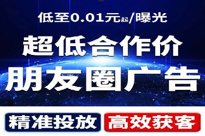 SEM竞价案例深度解析：广告主如何盈利